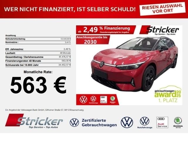 Image of Volkswagen ID.7