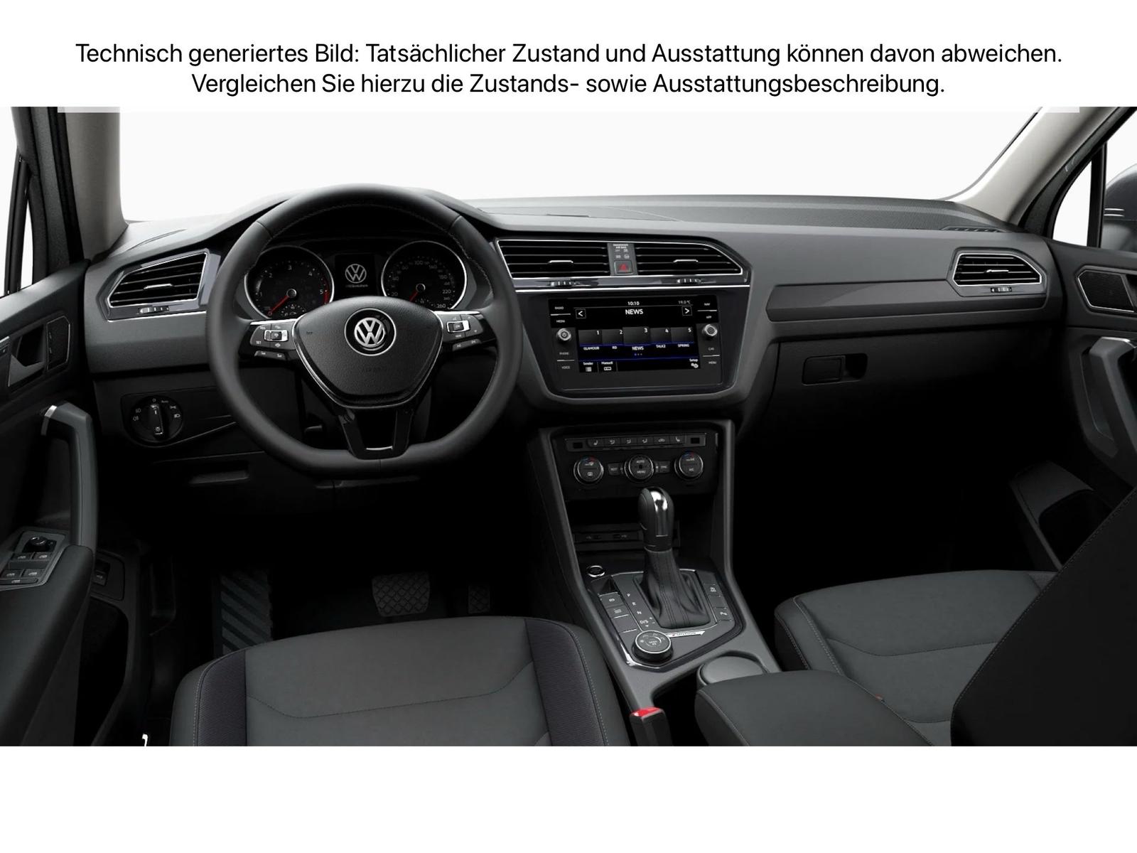 Volkswagen Tiguan Allspace 2.0 TDI 4M DSG Highline Navi AHK, миниатюра 6