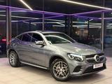 Mercedes-Benz GLC 250 d 4Matic*COUPE*AMG PAKET*S-DACH*360 KAME