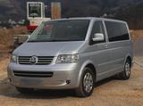 Volkswagen T5 Multivan - 2.5 TDI - 175 PS - Allrad - Standh - gebrauchte VW T5 Multivan aus dem Jahr 2008