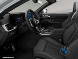 BMW M4 Competition xDrive 19"/20" DA Prof. HUD H/K - BMW M4 in Essen