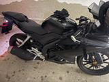 Yamaha YZF R125 - Offers