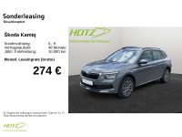 Skoda Kamiq - Vorschau Bild 2