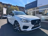 Volvo XC60 T8 AWD Polestar Eng.Pano360°HUD,22''Klappen - Volvo XC60: T8