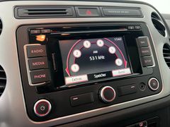VW Tiguan Cup Sport & Style BMT/PANO / GARANTIE/AHK VW Tiguan Cup Sport & Style BMT/PANO / GARANTIE/AHK
