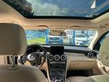 Mercedes-Benz GLC 250 d 4MATIC Autom. - - Mercedes-Benz GLC 250 Gebrauchtwagen in Frankfurt