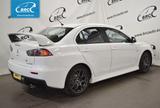 Mitsubishi Lancer Evo X SST - Mitsubishi Lancer Gebrauchtwagen