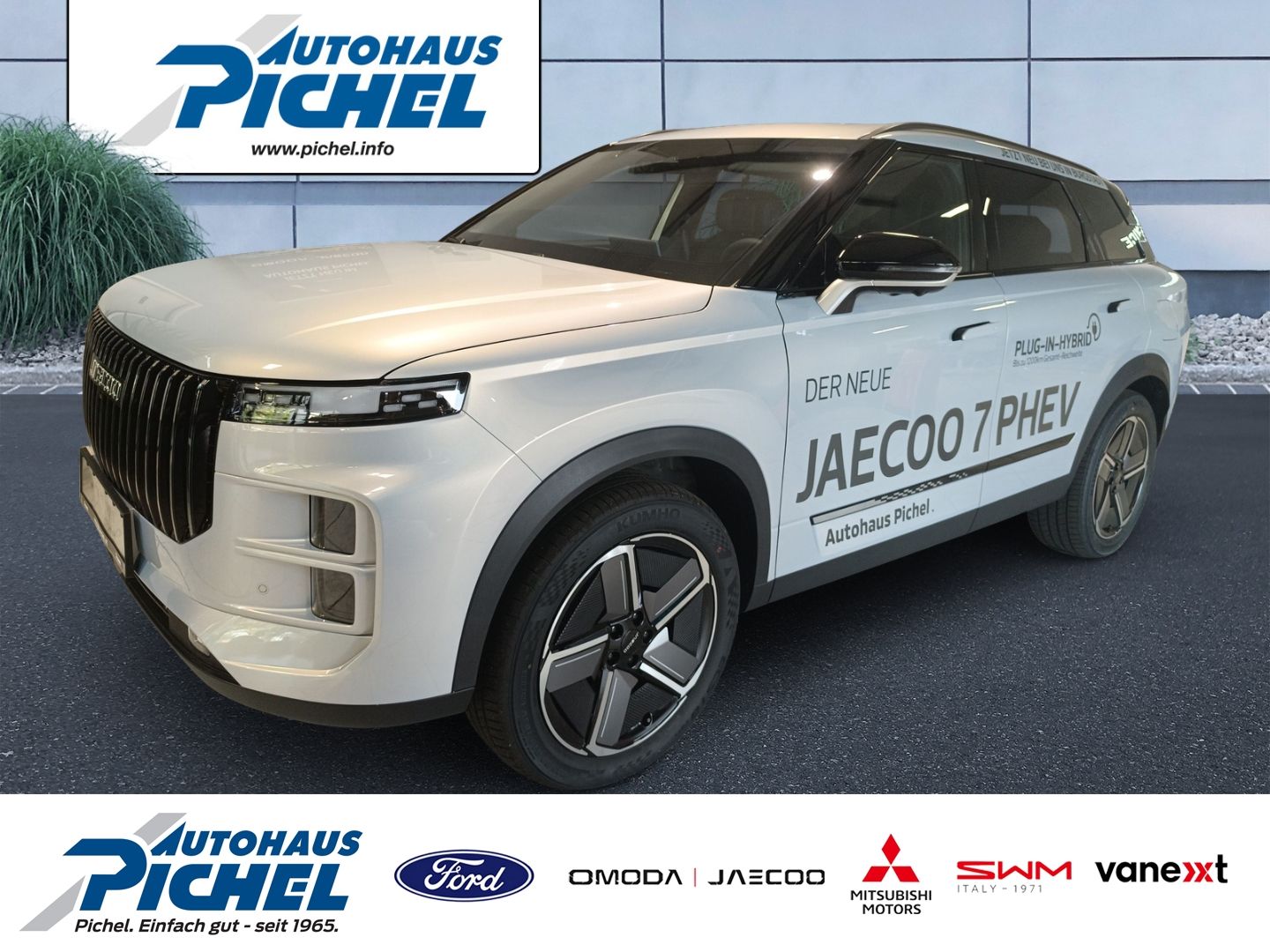 JAECOO 7