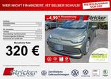 Volkswagen ID.3 Pro 150/58 320,-ohne Anzahlung Einparkhilfe - gebrauchte VW ID.3 aus dem Jahr 2024