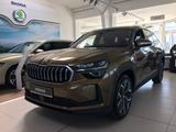 Skoda Kodiaq 2.0TDI 4x4 142KW DSG/PANO/AHK/360°/VFW* - mit Diesel-Antrieb: Gold, Allradantrieb, Geländewagen, Automatik, 2.0