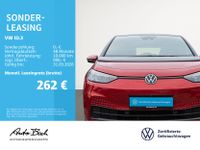 Volkswagen ID.3 - Vorschau Bild 2