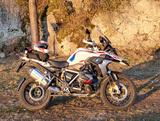 BMW R 1250 GS Rallyedesign, Koffer, 5 Pakete, KD neu - Motorräder in Nürnberg