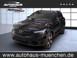 Volvo XC 40 Ultimate Recharge Pure Electric 2WD - Volvo XC40: Recharge Ultimate