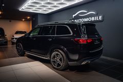 MERCEDES-BENZ GLS 580*PANO*360*AHK*LUFT*7-Sitzer*MEMORY*LED