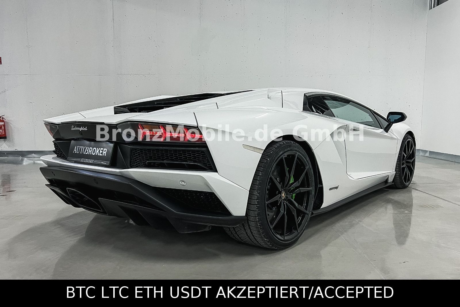 Lamborghini Aventador