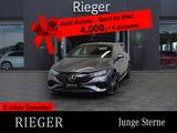 Mercedes-Benz EQE 300 Advanced-Plus*Airmatic*21"-LMR*PANO-SHD+