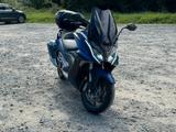 Kymco AK 550i ABS NOODOE inkl. Koffer - KYMCO AK550