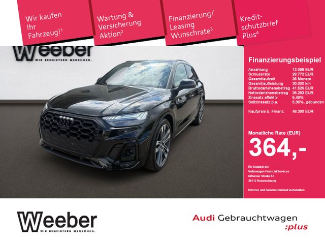AUDI SQ5 *AHK*B&amp;O*BLACKSTYLE*PANO*HUD*MATRIX*21 LM*