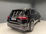 Mercedes-Benz AMG GLE 53 HYBRID 4M +Memory+MBUX+PANO+KAMERA - Mercedes-Benz GLE 53 AMG mit Hybrid-Antrieb: Geländewagen