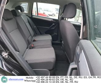 Volkswagen Tiguan - 8