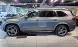 Mercedes-Benz GLS 400d 4M *AMG*HuD*Pano*Designo*AHK*Burm*MBUX* - Mercedes-Benz GLS 400 in Duisburg