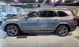 Mercedes-Benz GLS 400d 4M *AMG*HuD*Pano*Designo*AHK*Burm*MBUX* - Mercedes-Benz GLS-Klasse in Duisburg