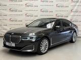 BMW 750i xDrive SOFT/LASER/ACC/GSHD/TV/SITZKLIMA/19 - gebrauchte BMW 750 aus dem Jahr 2021