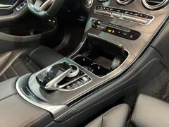 Fahrzeugabbildung Mercedes-Benz GLC 250 d Coupe 4M *AMG-LINE* (AHK/LED/CAM/SCHIE