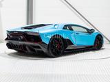 Lamborghini Aventador LP 780-4 ULTIMAE - 1 / 350 - - Lamborghini Aventador: Coupe