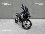 BMW R 1250 GS - BMW GS 1250