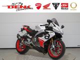 Aprilia RS 660 Extrema  - APRILIA RS 660 EXTREMA
