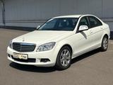 Mercedes-Benz C 180 CLimousineC 180 Kompressor*TüvNeu+Garantie - Mercedes-Benz C-Klasse: 180 Kompressor