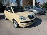 Lancia Ypsilon 1.2 16V Platino 2005 - Lancia Ypsilon Platino mit Benzin-Antrieb
