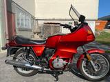 BMW R80 RT - Offers