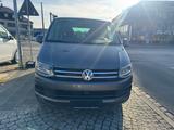 Volkswagen T6 Multivan Edition Blue Motion*Kamera*LED* - Volkswagen T6 Multivan in Nürnberg