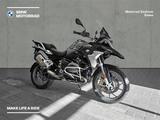 BMW R 1200 GS - GEBRAUCHT BOCHUM