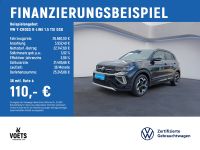 Volkswagen T-Cross - Vorschau Bild 2