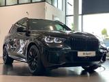 BMW X5 45e M-Sport Laser Sbel M-Sitz Carbon AHK ACC  - BMW X5: 45e