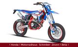 Beta RR 125 R   Motard NEU 2025 Minarelli Euro5+ - BETA KLEINKRAFTRAD