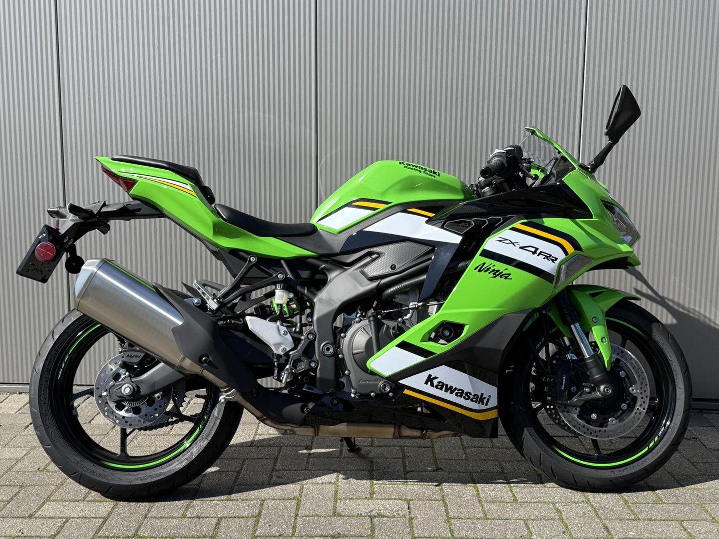Kawasaki Ninja ZX-4R