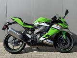 Kawasaki Ninja ZX-4R - KAWASAKI ZX4R