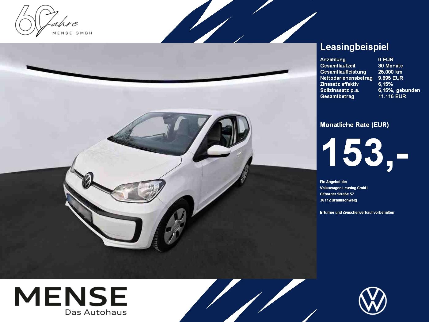 Volkswagen up! move up! 1.0