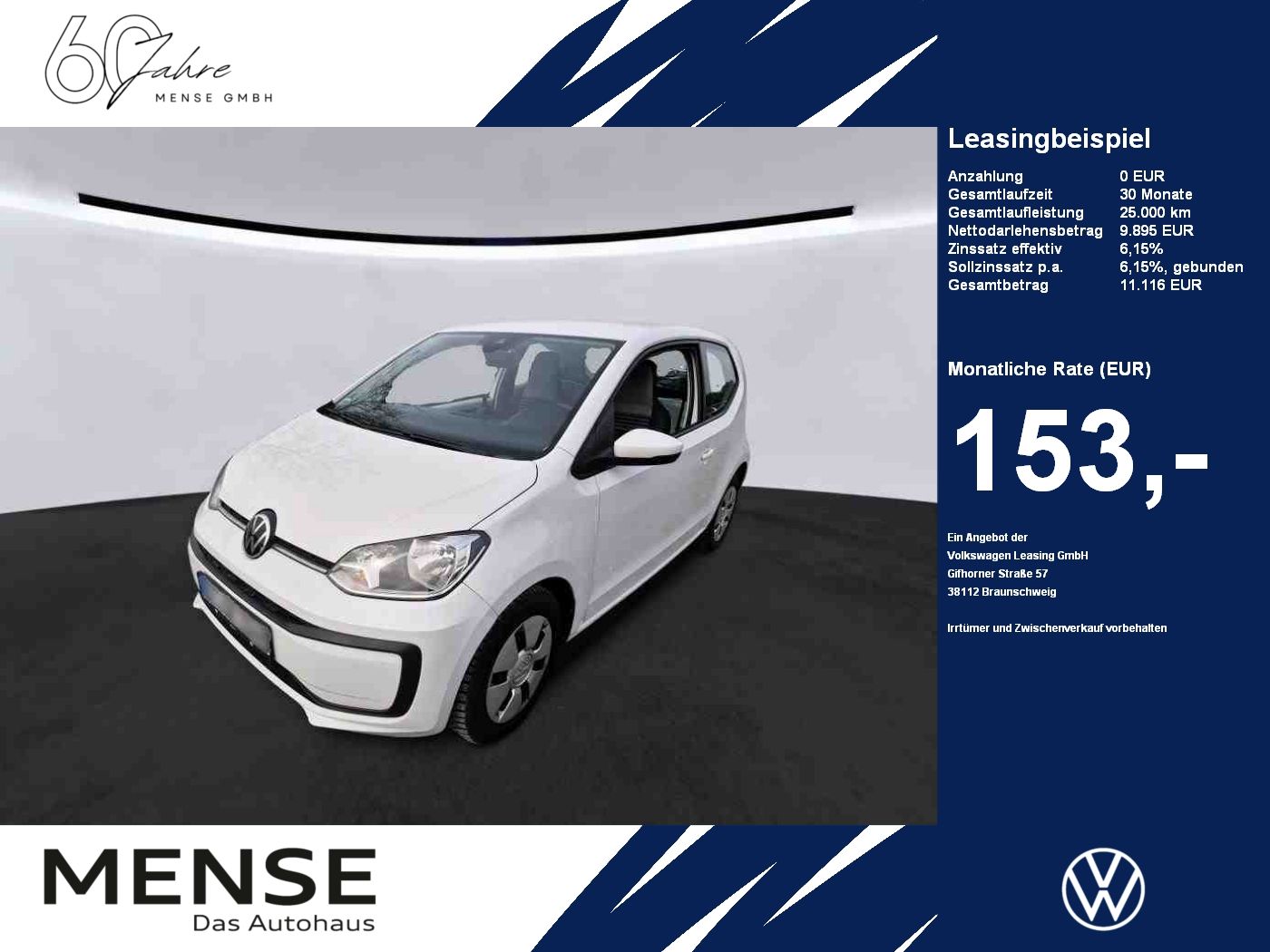 Volkswagen up! move up! 1.0