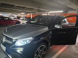 Mercedes-Benz GLE 43 AMG Mercedes- GLE 43 4MATIC Standard - Mercedes-Benz GLE-Klasse Gebrauchtwagen in Stuttgart