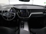 Volvo XC60 2.0 Recharge T8 AWD R Design | panorama dac - mit Hybrid-Antrieb: Plug-In Hybrid, Geländewagen