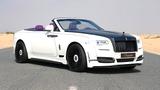 Rolls-Royce Dawn - Rolls-Royce Dawn Gebrauchtwagen