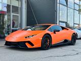 Lamborghini Huracán Performante Aut. - Lamborghini aus 2020
