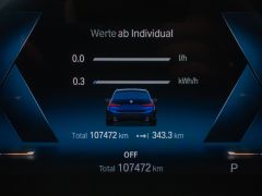 Foto Nummer 41: BMW 320e