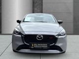 Mazda 2 Homura 1.5 PDC+Kamera Sitzh. CarPlay Keyless L - Mazda 2 Gebrauchtwagen in Hamburg