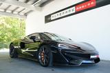 McLaren 570S/Lift/B&W/Sports-Exhaust/Ceramic/ - McLaren aus 2020